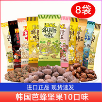 hbaf honey butter almond tom farm nut mustard almond almond korean imported snacks