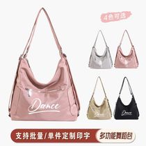 Dance bag womens large capacity dance ballet dance special bag training storage bag large capacity student bag lightweight