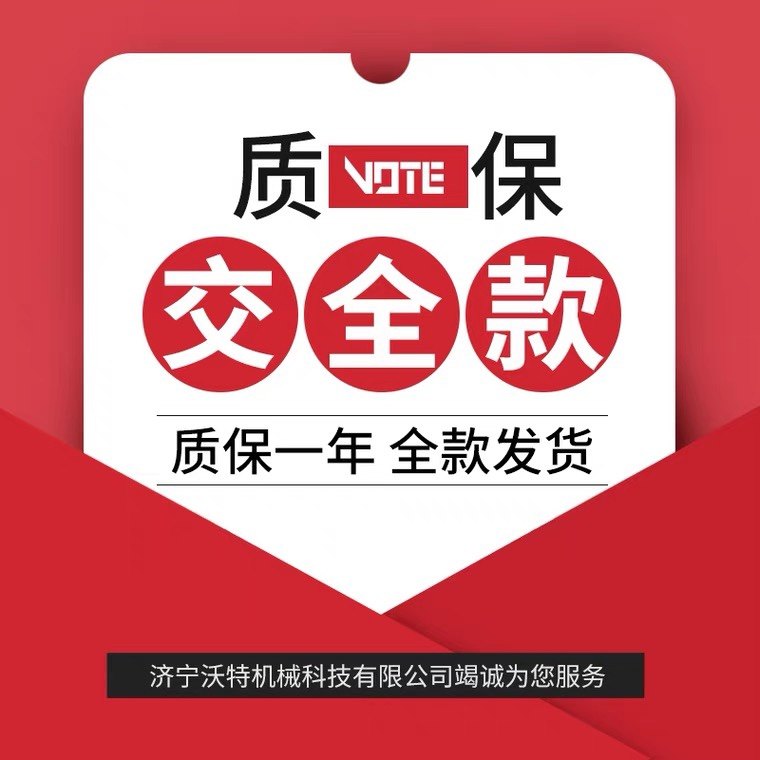 Water machinery off-road forklift full price special shot