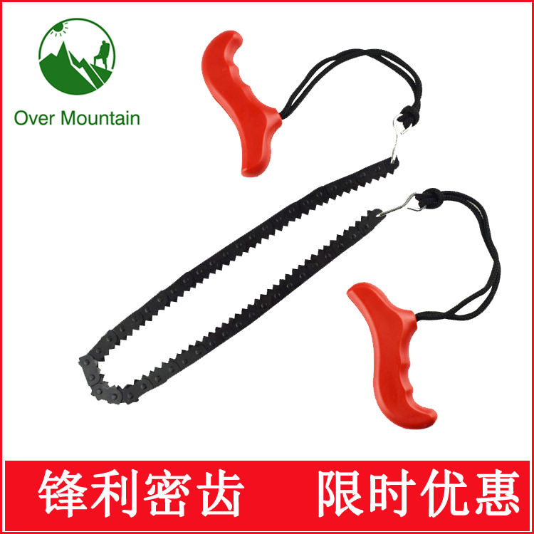 Survival equipment rope saw wire saw wire saw chain saw blade hand pull folding saw chain saw soft saw pocket folding saw