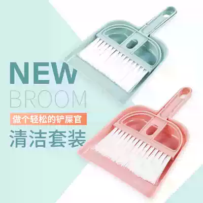 Roobe Valley cleaning small broom set pet small dustpan pet supplies rabbit ChinChin hamster with broom