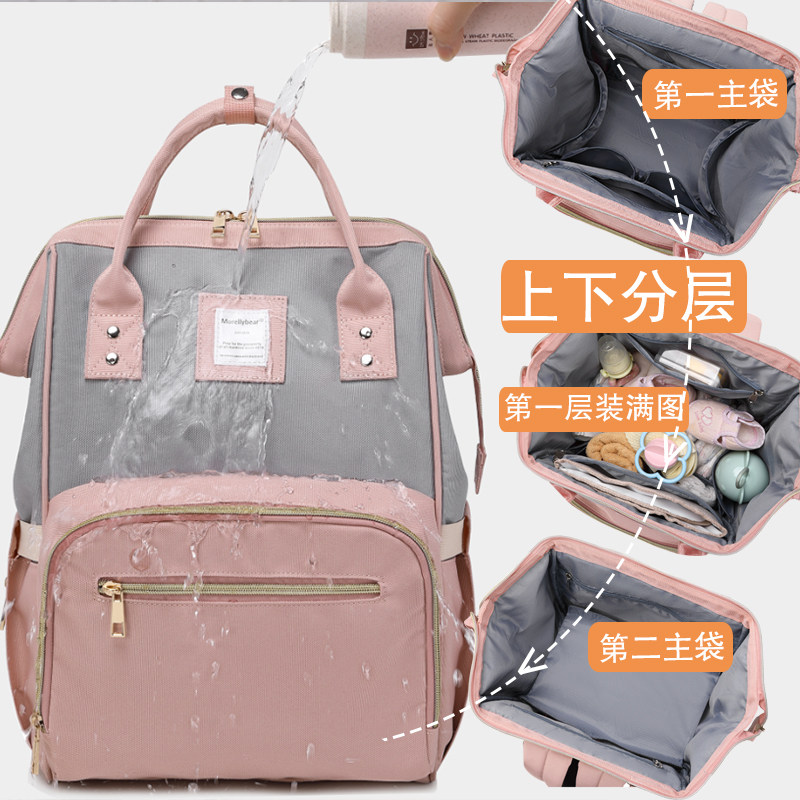 Mommy bag Mother and baby out of light 2023 new large capacity Stratified Fashion Multifunctional handheld Twin Shoulder Bag-Taobao