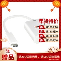 Germany LINDY USB 3 1 Type C to DisplayPort HD DP adapter adapter