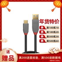 Germany LINDY Anthra series type-c 3 1 data cable p20p30 mobile phone mate glory charging cable