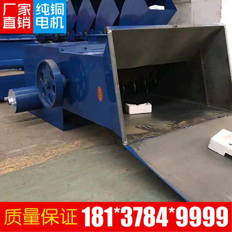 Environmental EPS foam heat melt block and one-machine waste station foam crushing lubricant manufacturers spot