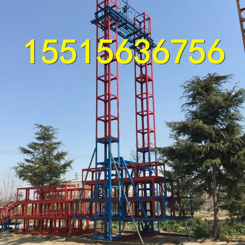Feeding gantry lift Vertical transport material lift SSE160 load 1 6 ton construction lift