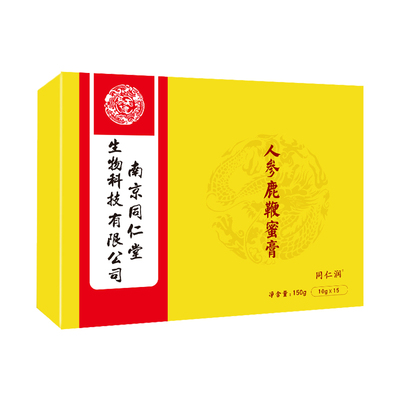 【南京同仁堂】人参鹿鞭蜜膏10g*15包