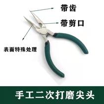 Boneless chicken feet bone removal and shaving boneless chicken feet tool chicken feet bone removal chicken bone deboning chicken feet bone needle nose pliers
