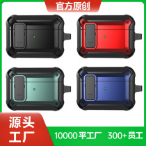 Yafen suitable for airpods protective cover Apple third generation headphone shell switch buckle airpods pro1 2 3 generation