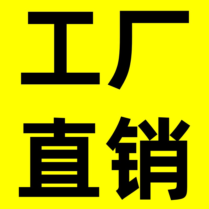 恒驰门控五金的LOGO