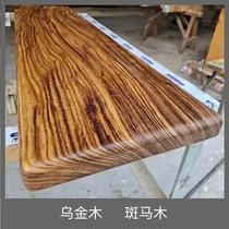 Imported logs ebony wood zebra wood customized desktop partitions window sills small square carved solid wood furniture