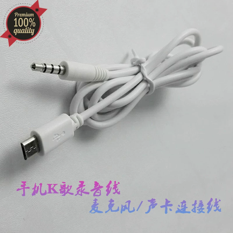 National K song cáp micro điện thoại card âm thanh cáp âm thanh năm lõi Apple Điện thoại Android kết nối micro để hát ghi âm - Micrô