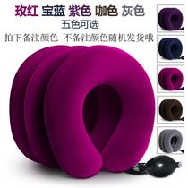Cervical spine tug neck and neck holder traction frame neck protection neck office stretch neck pillow inflatable cushion neck instrument pillow