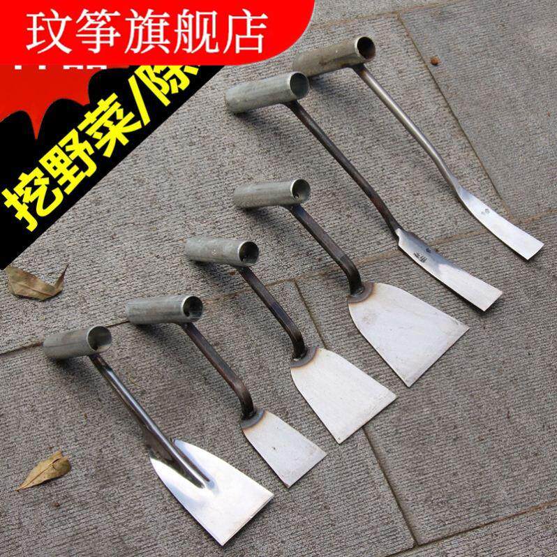 Tools for farmers Tools Small Farmers Shovel Grass Turnovers Weeding Flat Shovel Shovel Multifunction Home Type of Vegetable New
