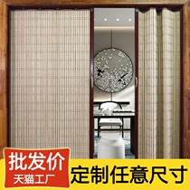 Bamboo curtain sliding door partition Household living room Kitchen shop shopping mall folding sliding door curtain Simple bamboo curtain door curtain