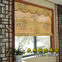 Bamboo curtain roll-up curtain Home outdoor restaurant shading shading decoration Chinese door curtain Balcony roll-up bamboo curtain