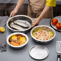 kankuma can be heated stainless steel plate disc dish dish tray Thickened Deep Soup Pan Grilled Pan Steamed Dish Bowl