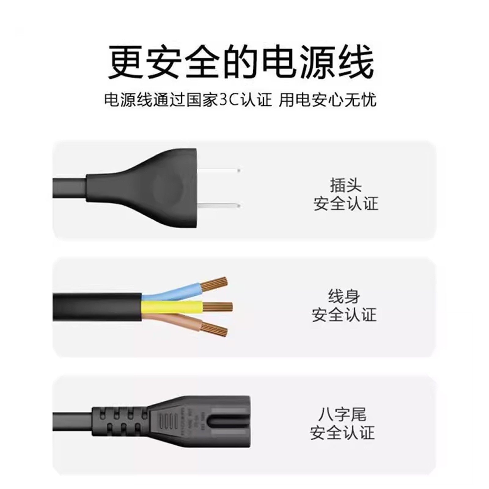 Suitable for Hp Printer Power Cord Smart Tank 675 672 676 618 678 758 728 798 726 755 725 311 319 Charging Cable Plug 3