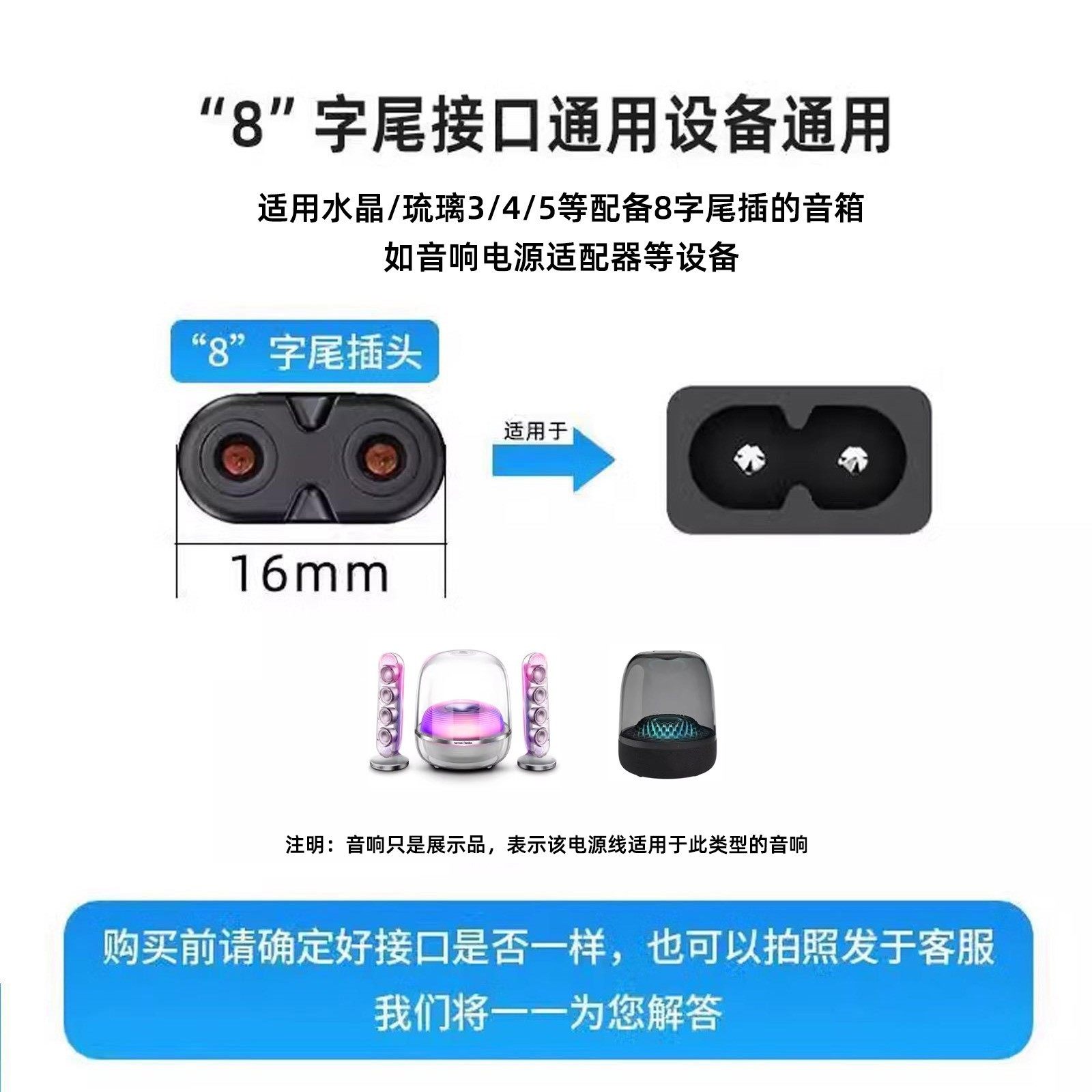 Suitable for Canon Ts3380 Ts9180 Ts9120 Ts3160 Ts5340A 5160 Tr4580 4640 4680 Tr8580 Printer Power Cord Extension 3m Connection Cable Plug