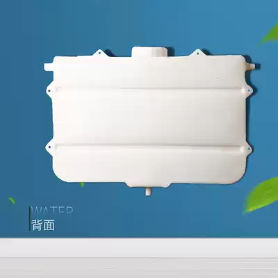 Wall-mounted water tank Household water storage wall-mounted plastic water storage tank Rectangular bucket with faucet water storage hanging water tank