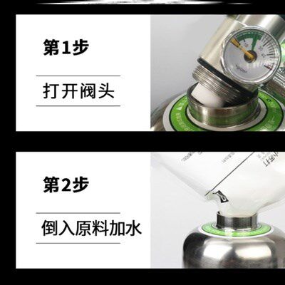 Supplies gas cylinders c02 build water grass cylinders cylinder high-pressure cylinder generator gas cylinder c fish tank water ethnic view c 