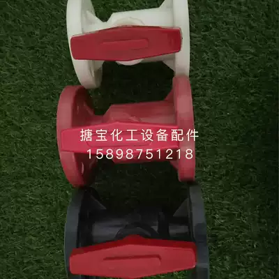 Anti-corrosion pp polypropylene flange ball valve plastic ball valve chemical corrosion-resistant flange ball valve DN25 65 125