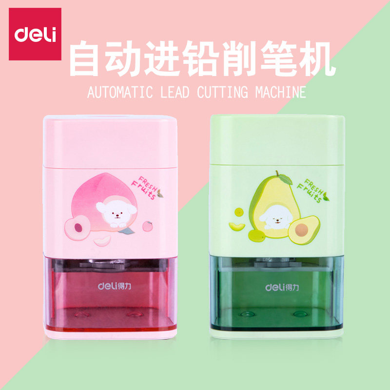 Deli 71154 upper pen sharpener manual pencil sharpener hole pen sharpener primary school students use automatic pencil sharpener pencil sharpener children hand pencil sharpener