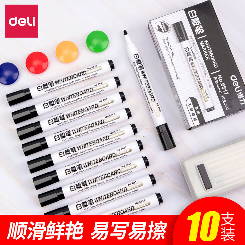Powerful 6817 erasable whiteboard pen teacher water-based black children's non-toxic color red, blue and black office supplies stationery wholesale drawing board writing board easy to erase thick head marker pen