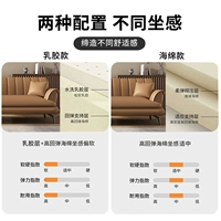 Картинка, которая расскажет вам [разница между моделью из губки и моделью из латекса] ✅