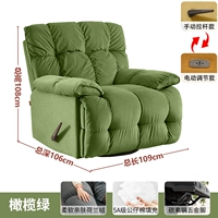 № 7 цветовой зеленый цвет [голландский вниз по коже.