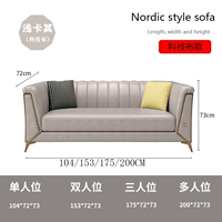 Цинкаки технологии