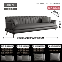 Серая кошка премиум-класса царапает кожу [улучшенный латексный стиль] Черные ноги