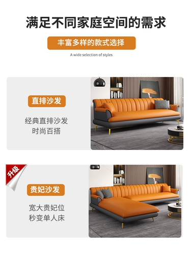 Современный диван для гостиной, лента, ткань, наука и технология, легкий роскошный стиль