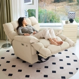 Космический диван, электрический массажер, облако