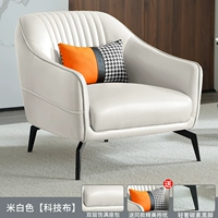 Mi Bai 【Технологическая ткань】