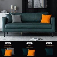 [Три -частный 180 см] Демон зеленый технологический ткань