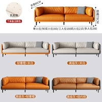 [Latex Model] Соответствующий цвет цветовые замечания Super Fiber Skin Black ноги