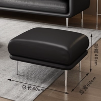 Та же самая модель с замечаниями педалей [60*60*40]