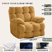 Сокол желтый [Снежные Вельверы]