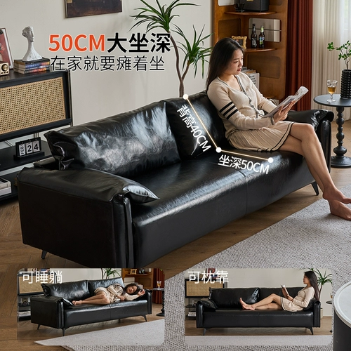 Черный современный и минималистичный ретро диван для спальни для двоих