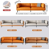 [Губчатая модель] Цветовое замечания Super Fiber Skin-Blackfoot