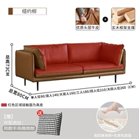 [Latex Model] Нью-Йорк коричневый контактный контакт на поверхности кожаные черные ноги