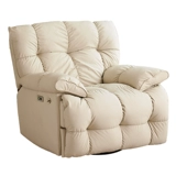 Космический диван, электрический массажер, облако