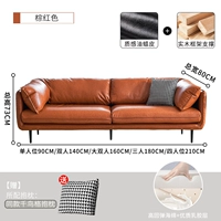 [Модель латекса] коричнево-красное масла-восковая кожа-41-черные ноги