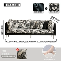 [Стиль губки] Классическая кожа с черным масляным воском и синель с байберри.