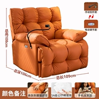 Поддержка мобильного телефона [Цветовое замечание цвета]