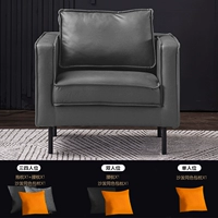 [Одиночная игра 85 см] Трехсторонняя серая трехпрофильная суперволокнистая кожа