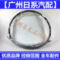 Suitable for large bully king roof adhesive strip Preevia roof flow sink sealant ACR50 roof waterproofing strips