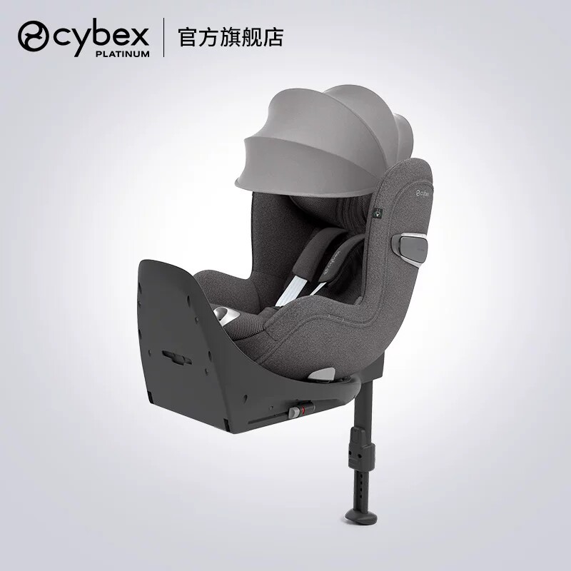 Cybex360°升级款旋转型安全座椅