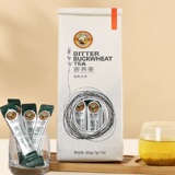 虎标四川凉山全胚芽荞麦茶包385g劵后19.8元包邮